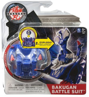 

Spin Master Bakugan Battle Suit Fortatron (Colors Vary)(Multicolor)