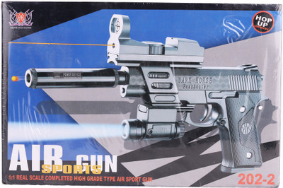 

ishika air gun hop up version(Silver)