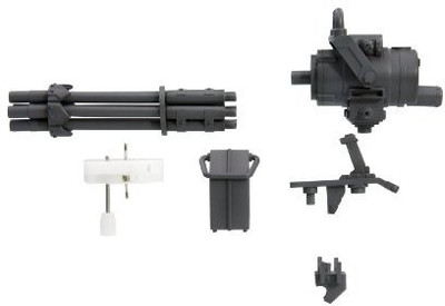 

Samurai market Msg Weapon Unit 20 Gatling Gun(Multicolor)