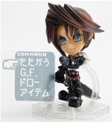 

Square Enix Final Fantasy Trading Arts Kai Squall Mini(Multicolor)