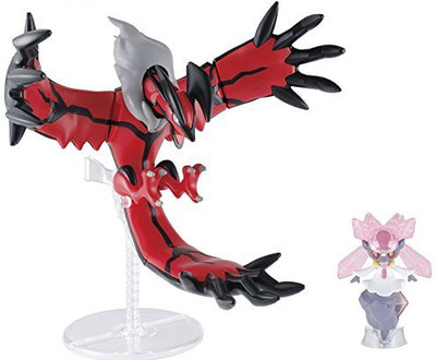 

Bandai 1 X Pokemon Plastic Model Collection Select Series Yveltal(Multicolor)