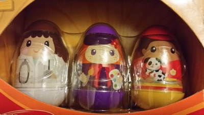 

Weebles Playskool Role Play Limited Edition Collector'S Pack(Multicolor)