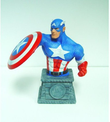 

Marvel Captain America Bust Paperweight(Multicolor)