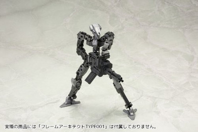 

Samurai market "Hand Gatling Guns" Msg Weapon Unit 29 Modeling Support(Black)