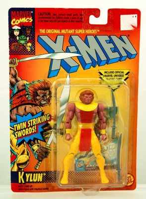 

X-Men Xmen Kylun(Multicolor)