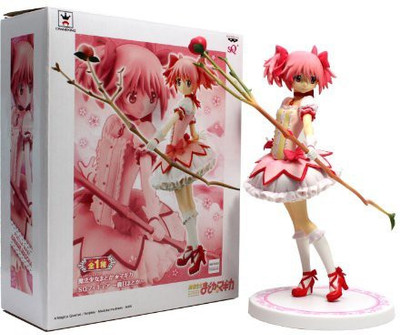 

Banpresto Magical Girl Madoka Magica Sq 8" Madoka Kaname(Multicolor)
