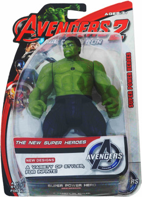 

Shop4everything Avengers HULK(Multicolor)