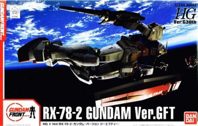 

Gundam Hg 1/144 Rx782 Vergft [ Tokyo Front Exclusive](Black)