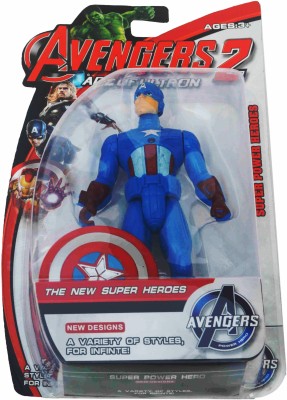 

Shop4everything Avengers Captain America(Multicolor)