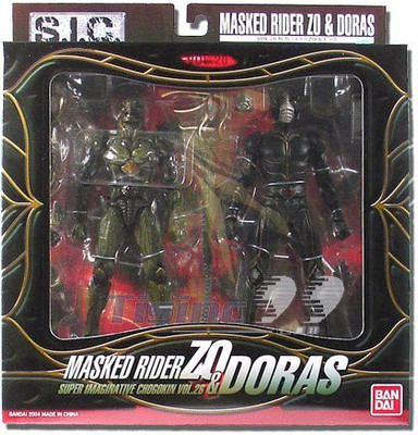 

Bandai Masked Rider Sic Vol 26 Masked Rider Zo & Doras(Multicolor)