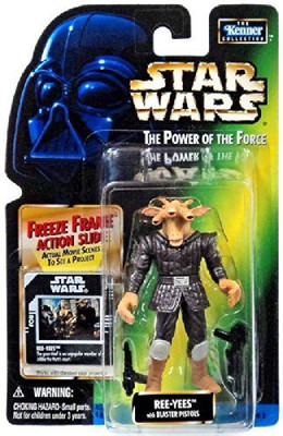 

Star Wars The Power Of The Force Ree Yees With Blaster Pistols(Multicolor)