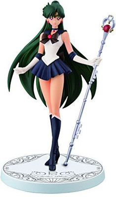 

Banpresto Sailor Moon Girls Memory Series 67Inch Sailor Pluto(Multicolor)