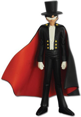

Great Eastern Sailor Moon 55" Tuxedo Mask(Multicolor)