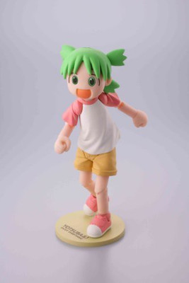 

Kaiyodo Box Re Makeup] Revoltech Yotsuba (Japan Import)(Multicolor)