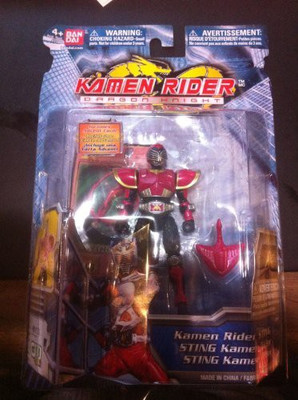 

Bandai Kamen Rider Dragon Knight Sting 3 3/4" Inch (Rare)(Multicolor)