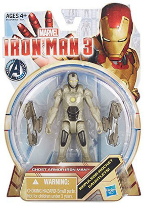 

IRON MAN 3 Ghost Armor 75 Inch(Multicolor)