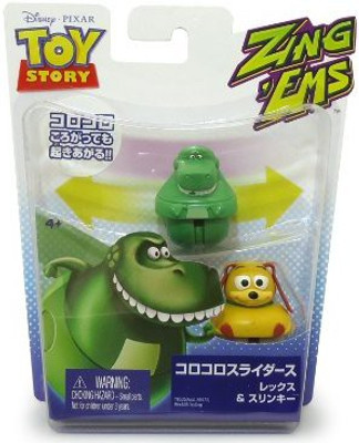 

Mattel Disney Pixar Story Zing'Ems Rex & Slinky Dog 2Pack(Multicolor)