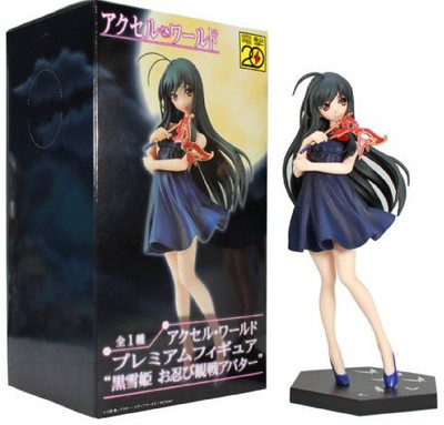 

SEGA Kuroyukihime Incognito Spectator Avatar Accel World(Blue)