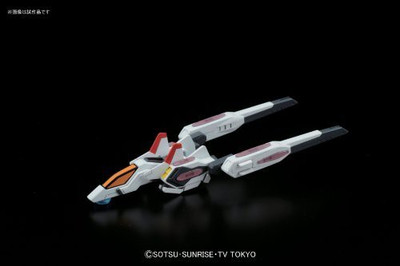 

Bandai Hob Hgbc Universe Booster Plavsky Power Gate(Multicolor)