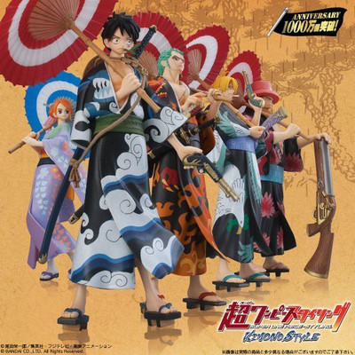 

Bandai Shokugan Super One Piece Styling Kimono Style(Multicolor)