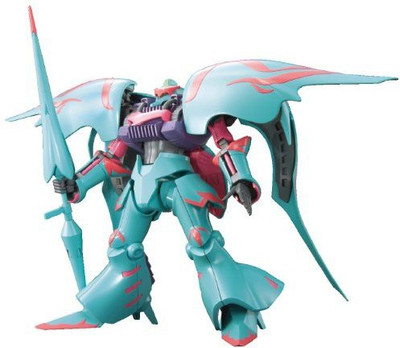 

Bandai Hob Hgbf Qubeley Papillon Model Kit (1/144 Scale)(Multicolor)