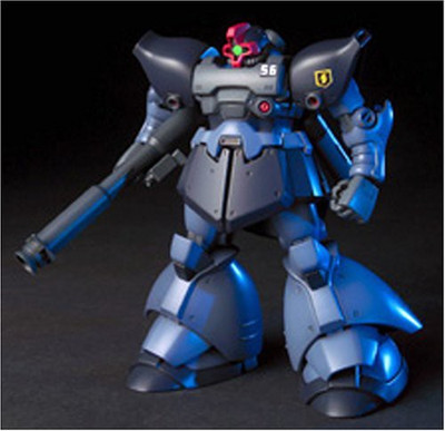 

Gundam Ms09R2 Rick Dom Ii Hguc 1/144 Scale(Multicolor)