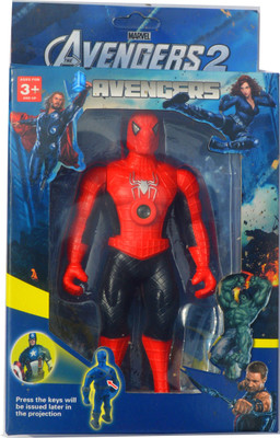 

Shop4everything Spiderman with Projection.(Multicolor)