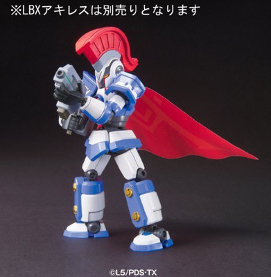 

Bandai Lbx Custom Weapon 002 (Plastic Model) The Little Battlers(Multicolor)