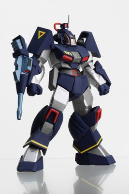 

Kaiyodo Revoltech Yamaguchi No02 Dougram ( Japanese Import )(Multicolor)