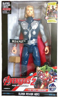 

MK Enterprises Thor(Blue)