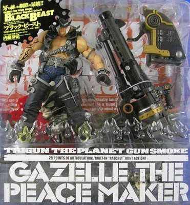 

Trigun Gazelle The Peacemaker Black Beast(Multicolor)
