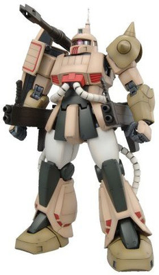 

Gundam Ms06K Zaku Cannon Mg 1/100 Scale(Multicolor)