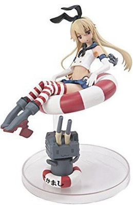 

Taito 6" Kantai Collection Kancolle Shimakaze(Multicolor)