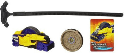 

Beyblade Beyraiderz Berserker Behemoth Vehicle(Multicolor)