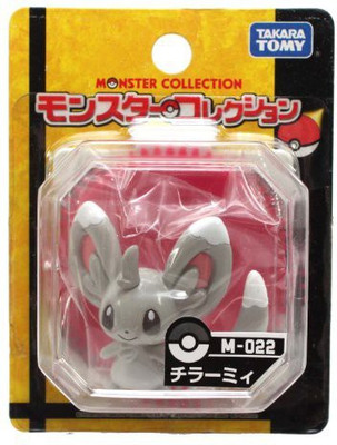 

Takara Tomy Pokemon Black And White Monster Collection M022(White)