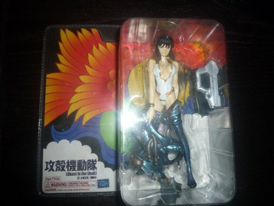 

Kodansha Ghost In The Shell Motoko Kusanagi "Diver Down" "Alias"(Multicolor)