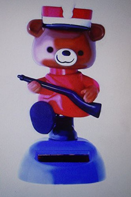 

DIYJewelryDepot Solar Powered Dancing Soldier Bear With Gun(Multicolor)