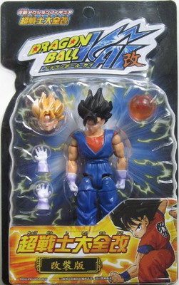 

Jakks Pacific Dragonball Z Kai 45" Vegito (Version 2) Superposeable(Multicolor)