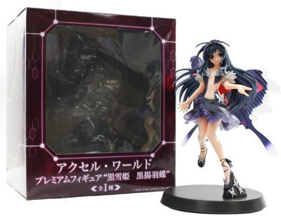 

SEGA Accel World Premium Kuroyukihime Kuroagehacho 75"(Multicolor)
