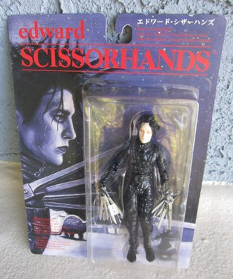 

HOBBY BASE Edward Scissorhands 6"(Black)