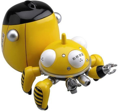 

Good Smile Tachikoma Nendoroid Yellow Version Ghost In The Shell(Yellow)