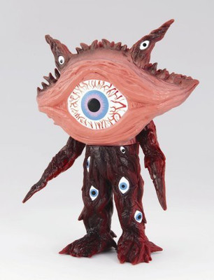 

Bandai Ultraman Kaiju Ultra Monster Series 5 Gun Q(Multicolor)