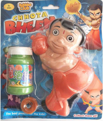 

Shop & Shoppee Chhota Bheem Bubble(Orange)