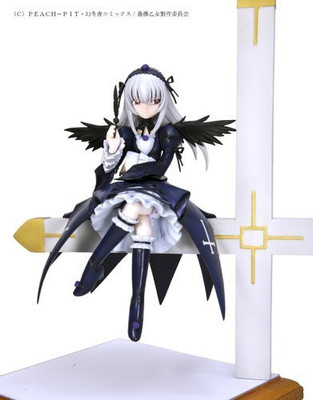 

Takara Tomy Mercury Lampe Cv(Multicolor)