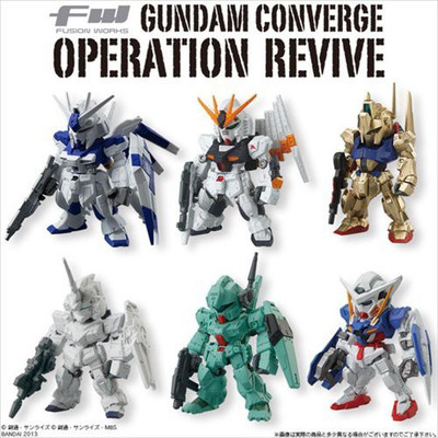 

Bandai Shokugan Fw Gundam Converge Operation Revive(Multicolor)