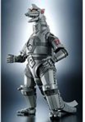 

Bandai Gd56 Chogokin Mechagodzilla 1974(Grey)