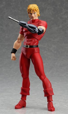 

Good Smile Cobra The Space Pirate Cobra Figma(Multicolor)
