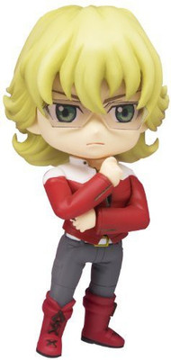 

Bandai Tamashii Nations Barna Brooks Jr "Tiger And Bunny" Chibiarts(Multicolor)