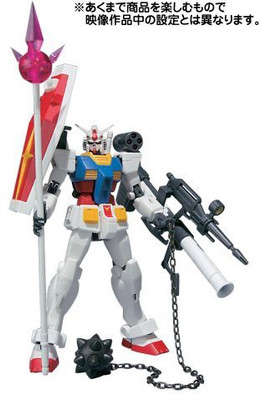 

Bandai Tamashii Nations Robot Spirits 782 Gundam Rx782(Multicolor)