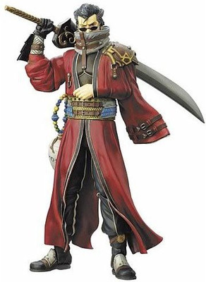 

Square Enix Final Fantasy X Auron Play Arts(Red)